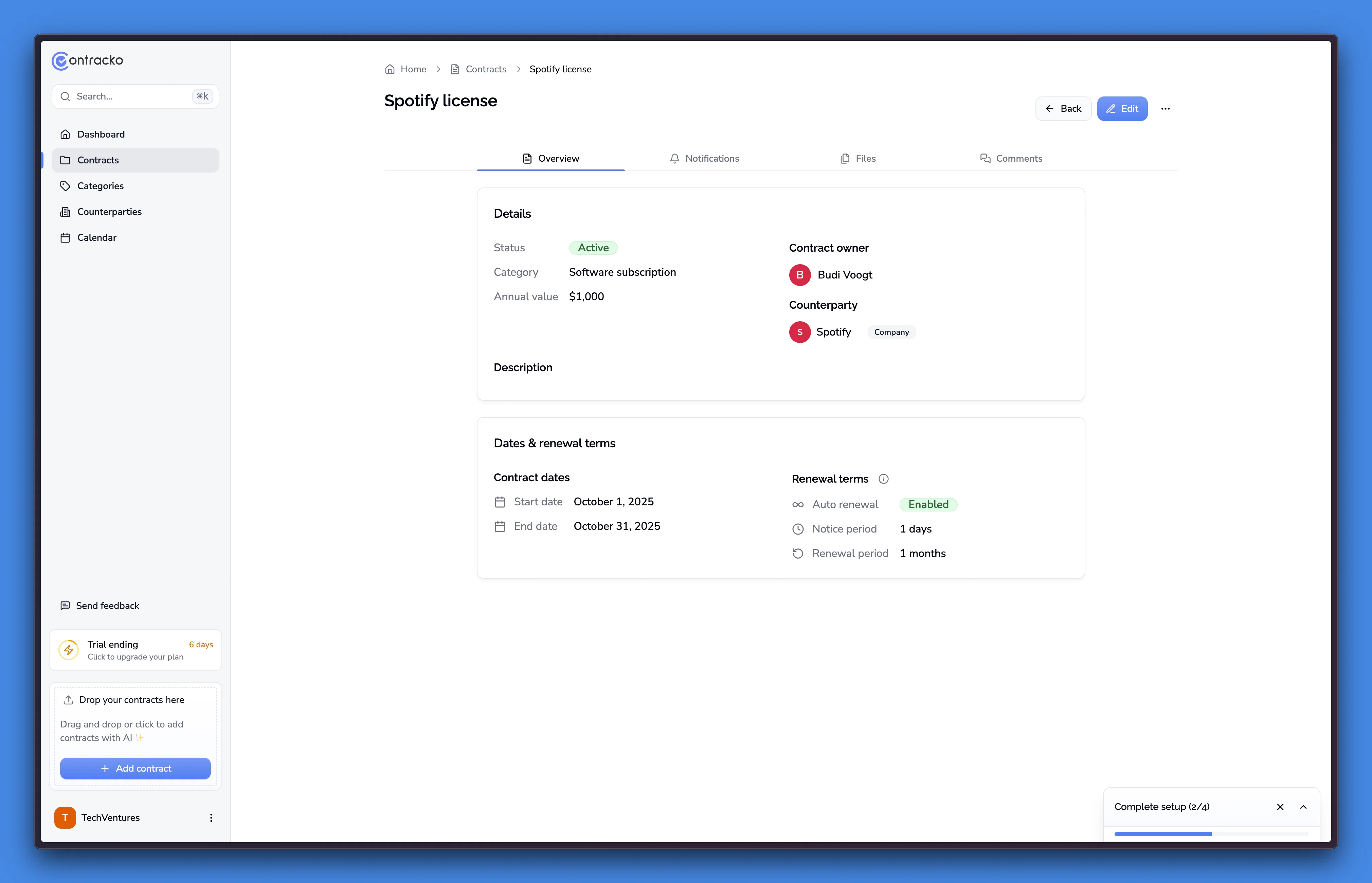 Complete contract form showing all date fields configured for a subscription